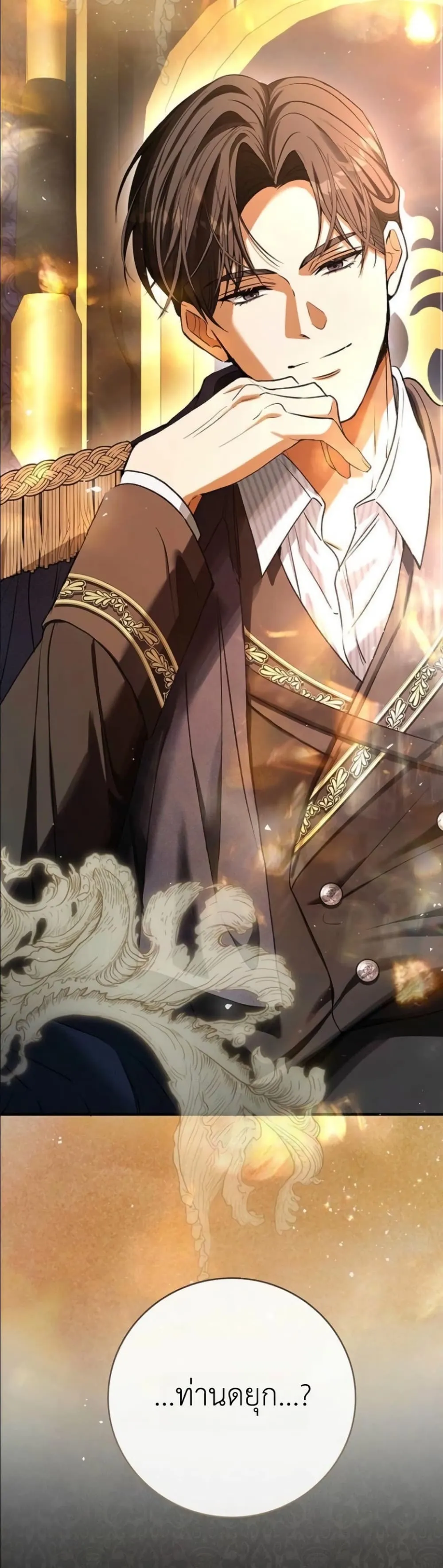 Manga-lc-com อ่านมังงะ อ่านการ์ตูน ออนไลน์ ฟรี This Is What Revenge Looks Like ตอนที่ 1 2 3 4 5 6 7 8 9 10 11 12 13 14 ฟรี ไม่มีโฆษณา Manga-lc - อ่าน มังงะ อ่าน การ์ตูน ออนไลน์ อ่านมังงะ ฟรี