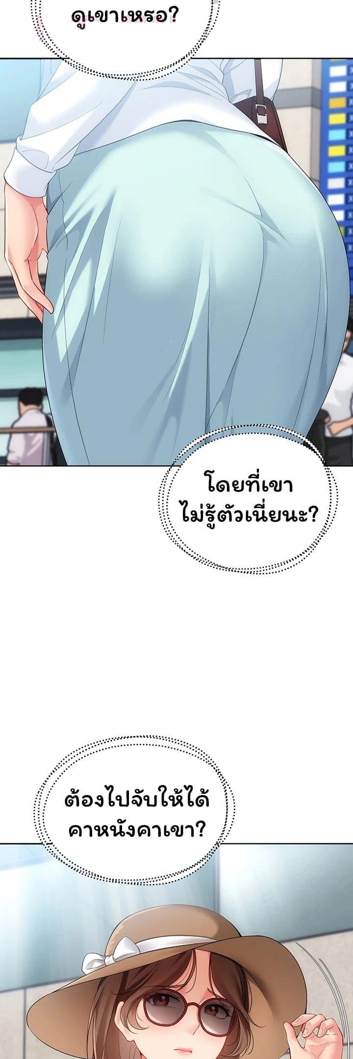 Doujin-Lc- อ่าน โดจิน มังฮวา เกาหลี ญี่ปุ่น จีน แปลไทย Set It! ตอนที่ 1 2 3 4 5 6 7 8 9 10 11 12 13 14 ฟรี ไม่มีโฆษณา อ่าน โดจิน Manhwa เกาหลี ญี่ปุ่น จีน เรามีครบ คัดมาให้เน้นๆ โดจิน 18+ รับประกันความฟินโดย  Doujin Lc