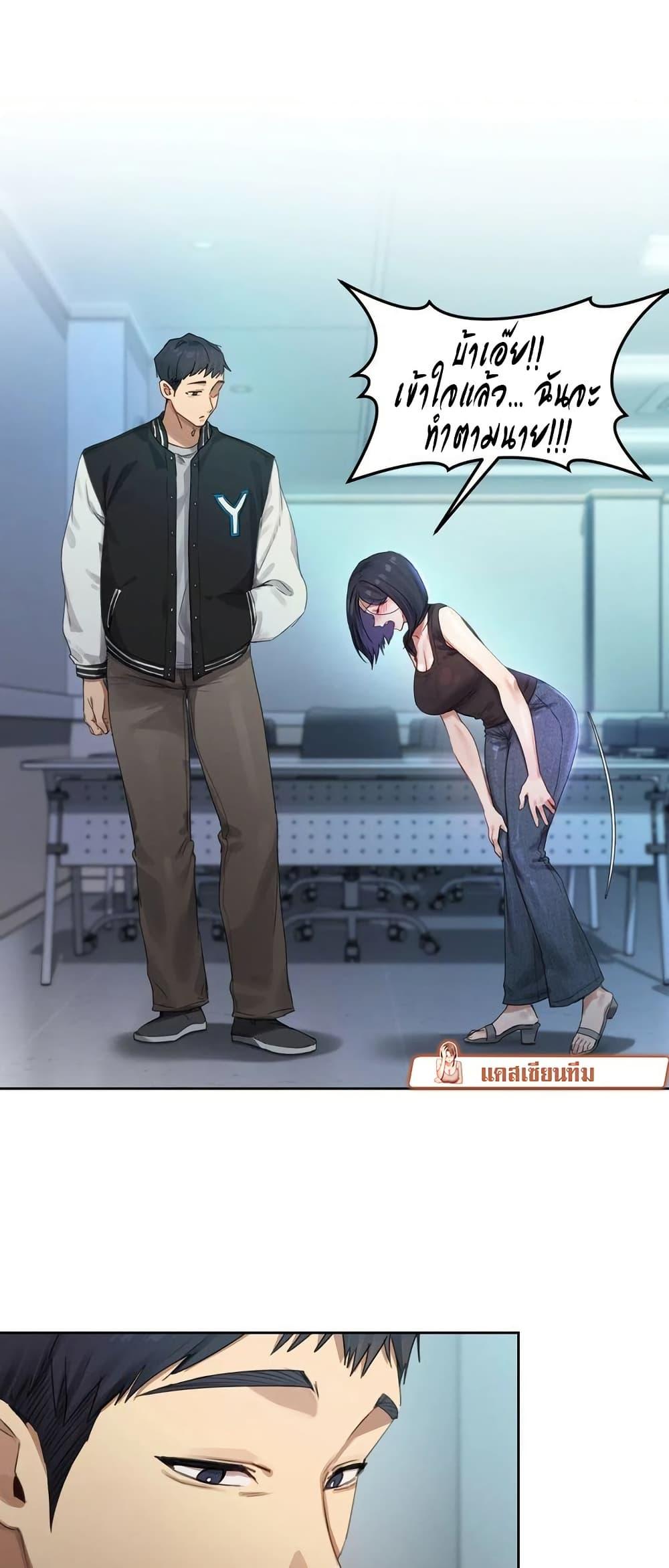 Doujin-Lc- อ่าน โดจิน มังฮวา เกาหลี ญี่ปุ่น จีน แปลไทย The Professor’s Secret ตอนที่ 1 2 3 4 5 6 7 8 9 10 11 12 13 14 ฟรี ไม่มีโฆษณา อ่าน โดจิน Manhwa เกาหลี ญี่ปุ่น จีน เรามีครบ คัดมาให้เน้นๆ โดจิน 18+ รับประกันความฟินโดย  Doujin Lc