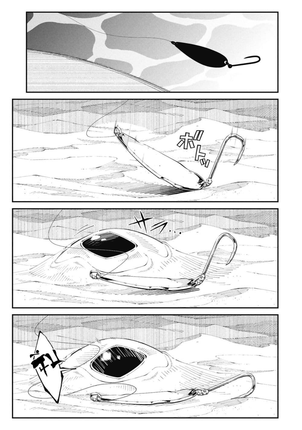 Manga-lc-com อ่านมังงะ อ่านการ์ตูน ออนไลน์ ฟรี Tsurizao Hitotsu de Isekai Hourou ตอนที่ 1 2 3 4 5 6 7 8 9 10 11 12 13 14 ฟรี ไม่มีโฆษณา Manga-lc - อ่าน มังงะ อ่าน การ์ตูน ออนไลน์ อ่านมังงะ ฟรี