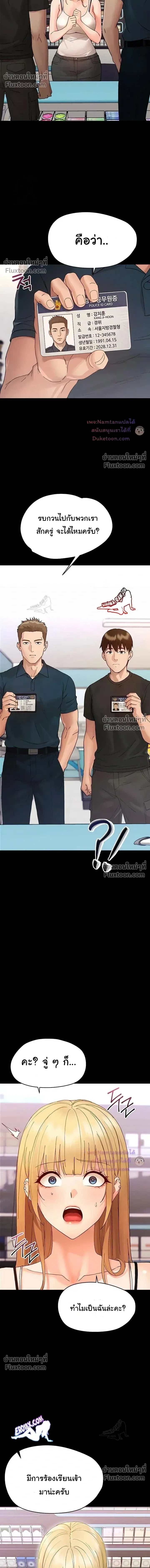 Doujin-Lc- อ่าน โดจิน มังฮวา เกาหลี ญี่ปุ่น จีน แปลไทย Small Beast ไอ้เด็กนี่มันร้ายยยย ตอนที่ 1 2 3 4 5 6 7 8 9 10 11 12 13 14 ฟรี ไม่มีโฆษณา อ่าน โดจิน Manhwa เกาหลี ญี่ปุ่น จีน เรามีครบ คัดมาให้เน้นๆ โดจิน 18+ รับประกันความฟินโดย  Doujin Lc