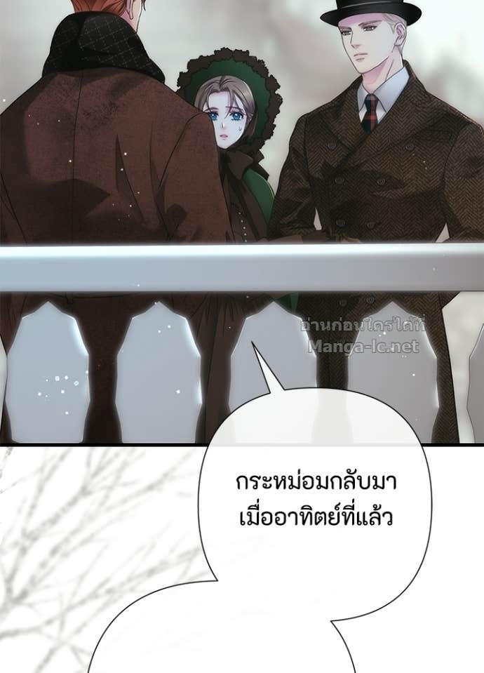 Doujin-Lc- อ่าน โดจิน มังฮวา เกาหลี ญี่ปุ่น จีน แปลไทย องค์ชายผู้อื้อฉาว ตอนที่ 1 2 3 4 5 6 7 8 9 10 11 12 13 14 ฟรี ไม่มีโฆษณา อ่าน โดจิน Manhwa เกาหลี ญี่ปุ่น จีน เรามีครบ คัดมาให้เน้นๆ โดจิน 18+ รับประกันความฟินโดย Doujin Lc