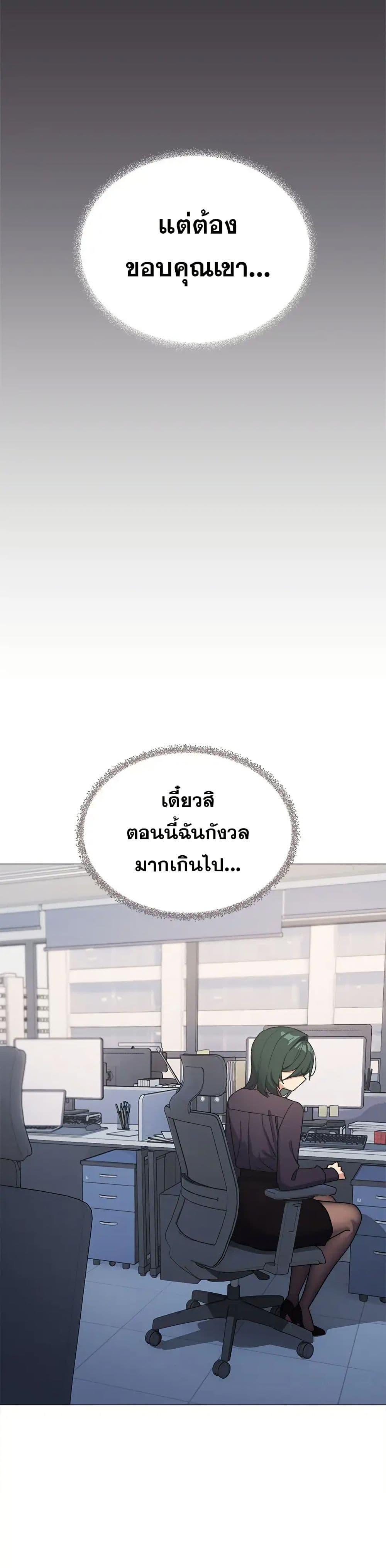 Doujin-Lc- อ่าน โดจิน มังฮวา เกาหลี ญี่ปุ่น จีน แปลไทย Stop Smoking ตอนที่ 1 2 3 4 5 6 7 8 9 10 11 12 13 14 ฟรี ไม่มีโฆษณา อ่าน โดจิน Manhwa เกาหลี ญี่ปุ่น จีน เรามีครบ คัดมาให้เน้นๆ โดจิน 18+ รับประกันความฟินโดย  Doujin Lc