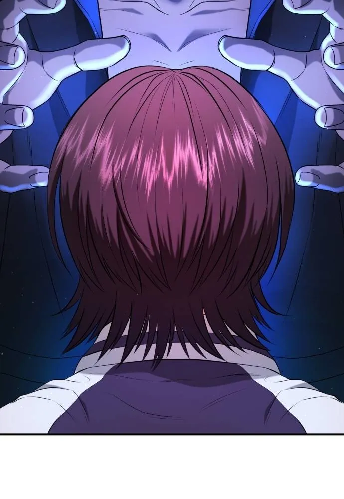 คูเซรา ตอนที่ 6 รูปที่ 157