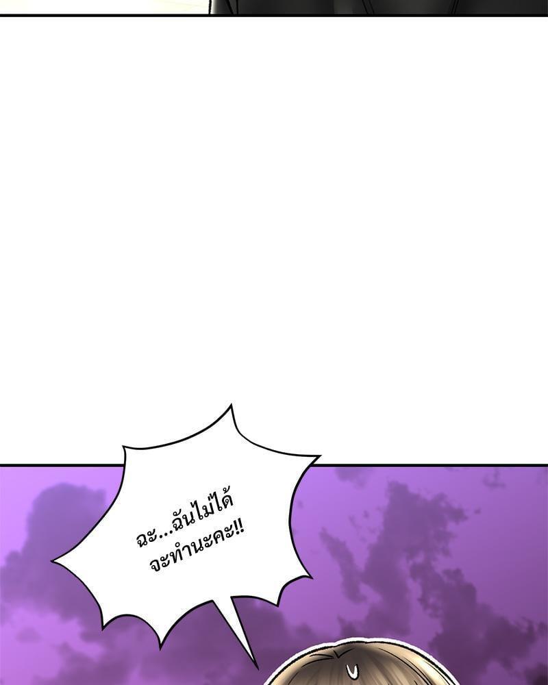 Doujin-Lc- อ่าน โดจิน มังฮวา เกาหลี ญี่ปุ่น จีน แปลไทย Herbal Love Story ตอนที่ 1 2 3 4 5 6 7 8 9 10 11 12 13 14 ฟรี ไม่มีโฆษณา อ่าน โดจิน Manhwa เกาหลี ญี่ปุ่น จีน เรามีครบ คัดมาให้เน้นๆ โดจิน 18+ รับประกันความฟินโดย  Doujin Lc