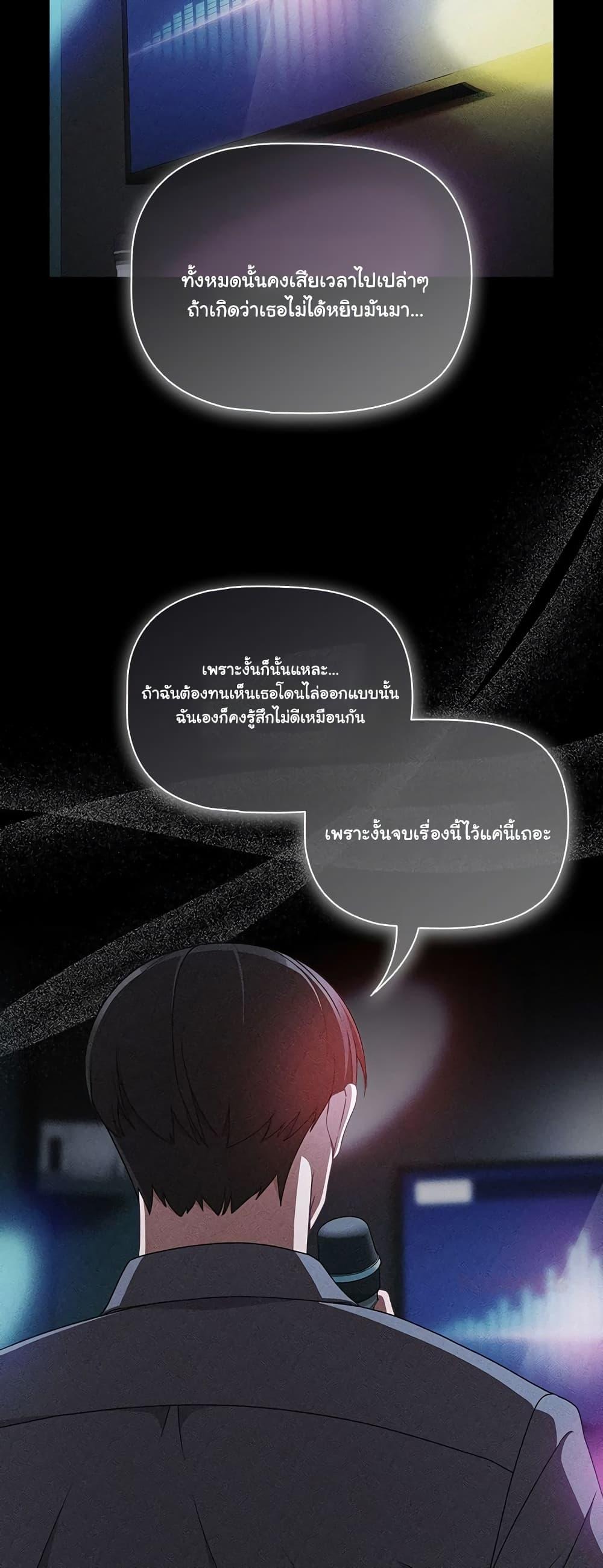 Doujin-Lc- อ่าน โดจิน มังฮวา เกาหลี ญี่ปุ่น จีน แปลไทย People of The Dark ตอนที่ 1 2 3 4 5 6 7 8 9 10 11 12 13 14 ฟรี ไม่มีโฆษณา อ่าน โดจิน Manhwa เกาหลี ญี่ปุ่น จีน เรามีครบ คัดมาให้เน้นๆ โดจิน 18+ รับประกันความฟินโดย  Doujin Lc