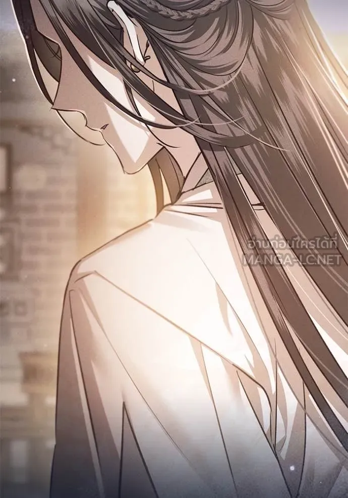 ยามหมาป่าทมิฬ ตอนที่ 60 รูปที่ 27