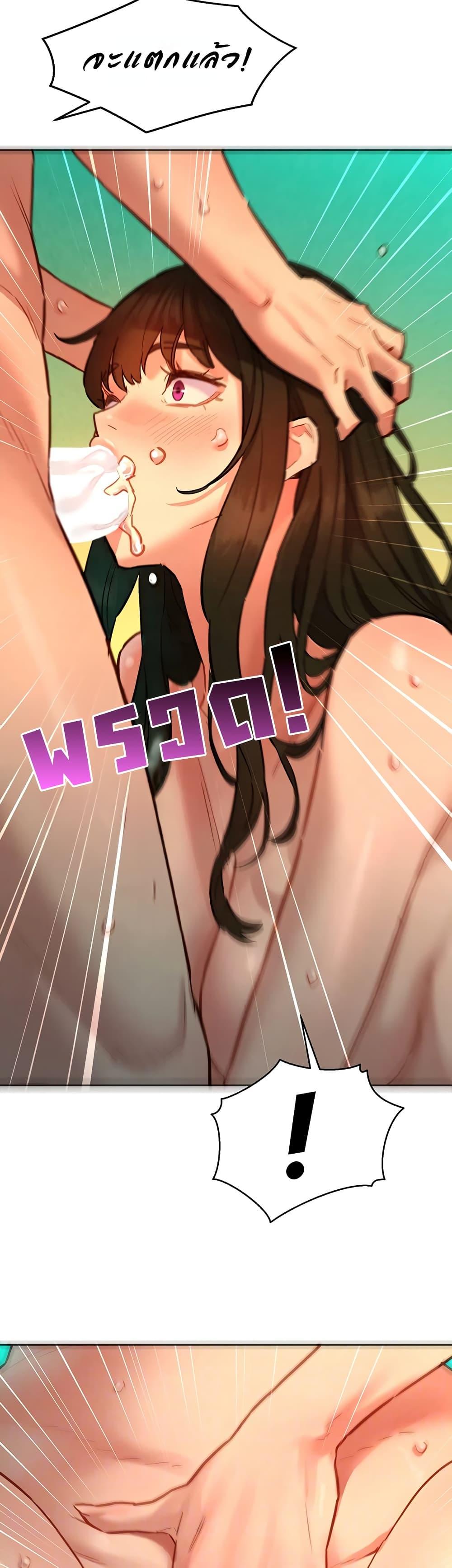 Doujin-Lc- อ่าน โดจิน มังฮวา เกาหลี ญี่ปุ่น จีน แปลไทย Taste Folder ตอนที่ 1 2 3 4 5 6 7 8 9 10 11 12 13 14 ฟรี ไม่มีโฆษณา อ่าน โดจิน Manhwa เกาหลี ญี่ปุ่น จีน เรามีครบ คัดมาให้เน้นๆ โดจิน 18+ รับประกันความฟินโดย  Doujin Lc