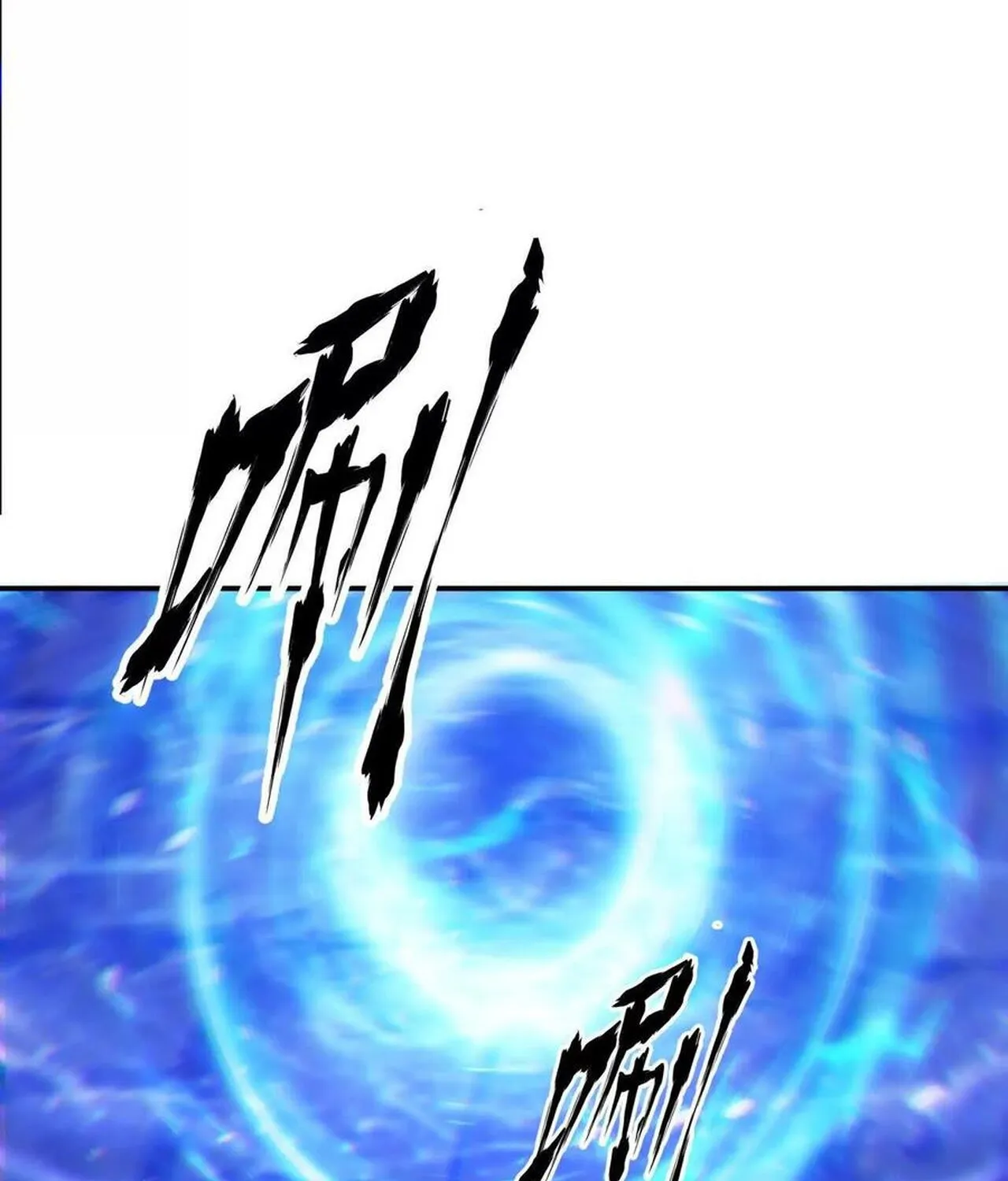 Unparalleled in the Online Gaming World ยอดคน ณ โลกออนไลน_ ตอนที่ ตอนที่ 50 รูปที่ 52