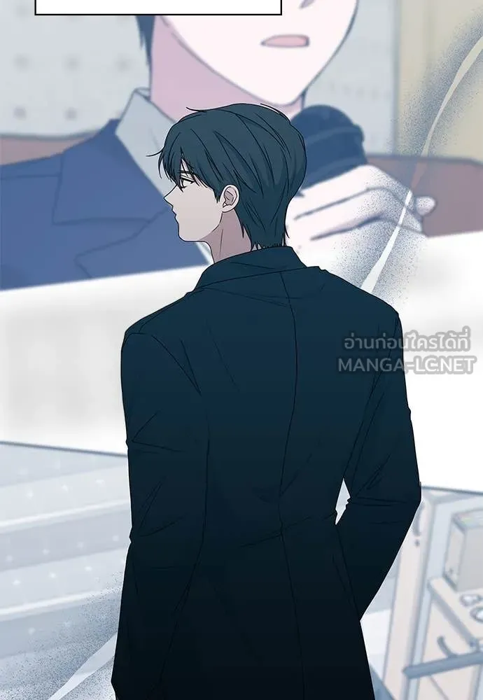 ฉันเนี่ยนะ ตอนที่ 70 รูปที่ 9
