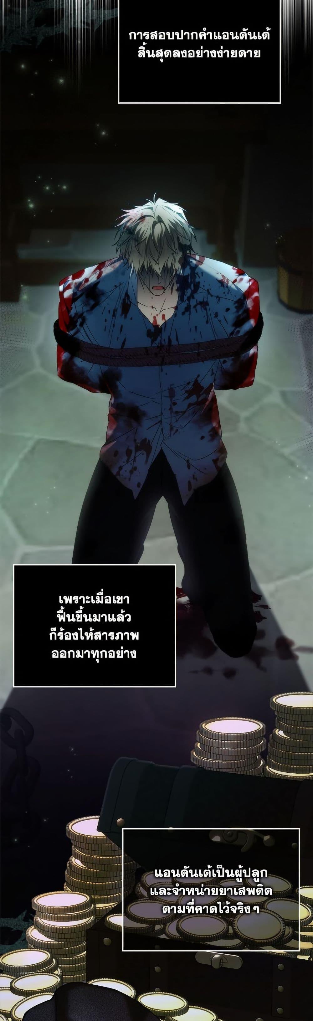 Manga-lc-com อ่านมังงะ อ่านการ์ตูน ออนไลน์ ฟรี I Won’t Pick Up The Trash I Threw Away Again ตอนที่ 1 2 3 4 5 6 7 8 9 10 11 12 13 14 ฟรี ไม่มีโฆษณา Manga-lc - อ่าน มังงะ อ่าน การ์ตูน ออนไลน์ อ่านมังงะ ฟรี