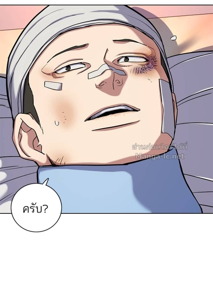 Doujin-Lc- อ่าน โดจิน มังฮวา เกาหลี ญี่ปุ่น จีน แปลไทย Reborn Rich ตอนที่ 1 2 3 4 5 6 7 8 9 10 11 12 13 14 ฟรี ไม่มีโฆษณา อ่าน โดจิน Manhwa เกาหลี ญี่ปุ่น จีน เรามีครบ คัดมาให้เน้นๆ โดจิน 18+ รับประกันความฟินโดย Doujin Lc
