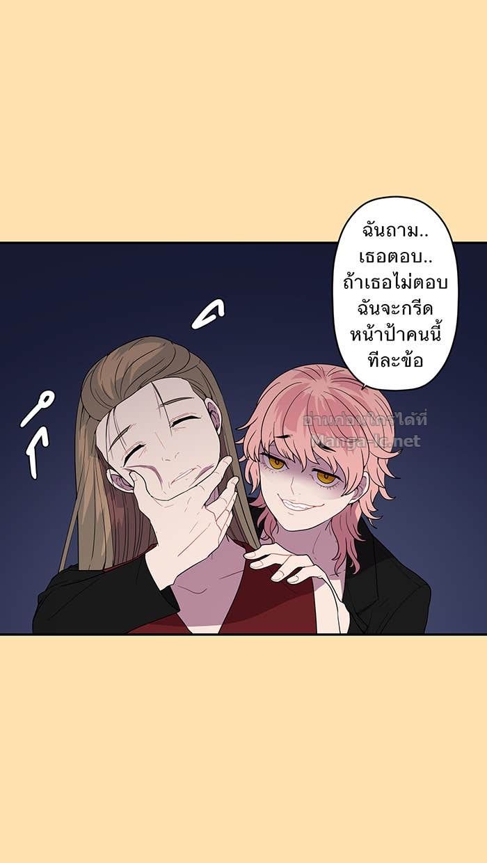 Doujin-Lc- อ่าน โดจิน มังฮวา เกาหลี ญี่ปุ่น จีน แปลไทย Take My Money รักนี้...มีเปย์ ตอนที่ 1 2 3 4 5 6 7 8 9 10 11 12 13 14 ฟรี ไม่มีโฆษณา อ่าน โดจิน Manhwa เกาหลี ญี่ปุ่น จีน เรามีครบ คัดมาให้เน้นๆ โดจิน 18+ รับประกันความฟินโดย Doujin Lc