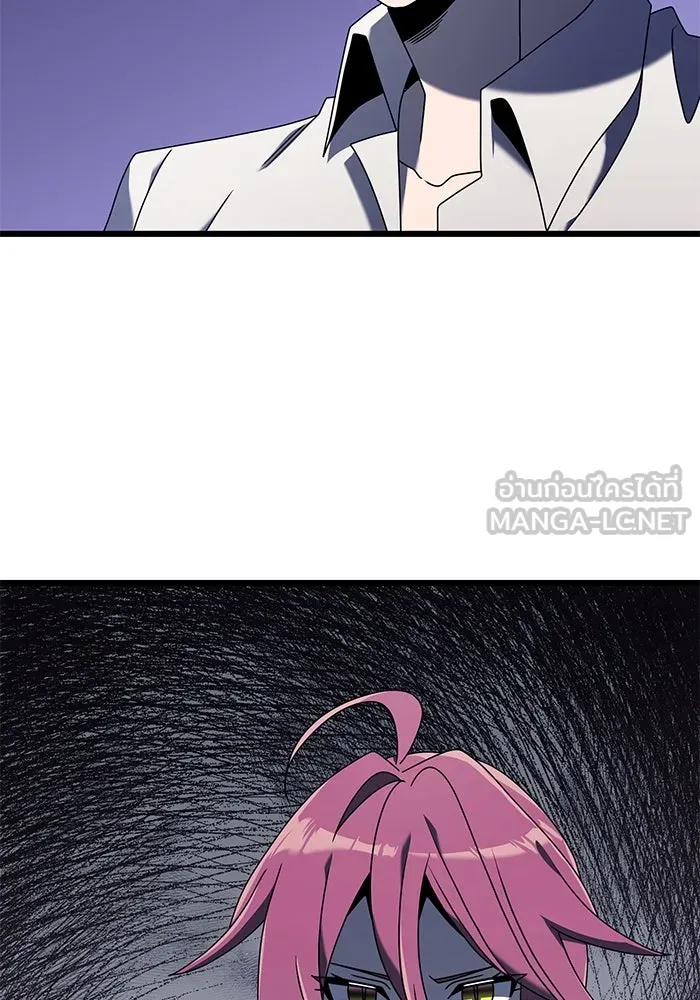 อัศวินดำล่าท้าเวลา ตอนที่ 59 รูปที่ 39