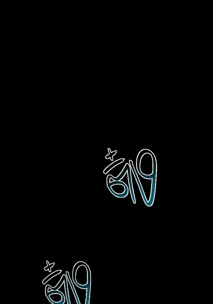 เอาชีวิตรอดในเกมฉบับคนเถื่อน ตอนที่ 5 รูปที่ 52