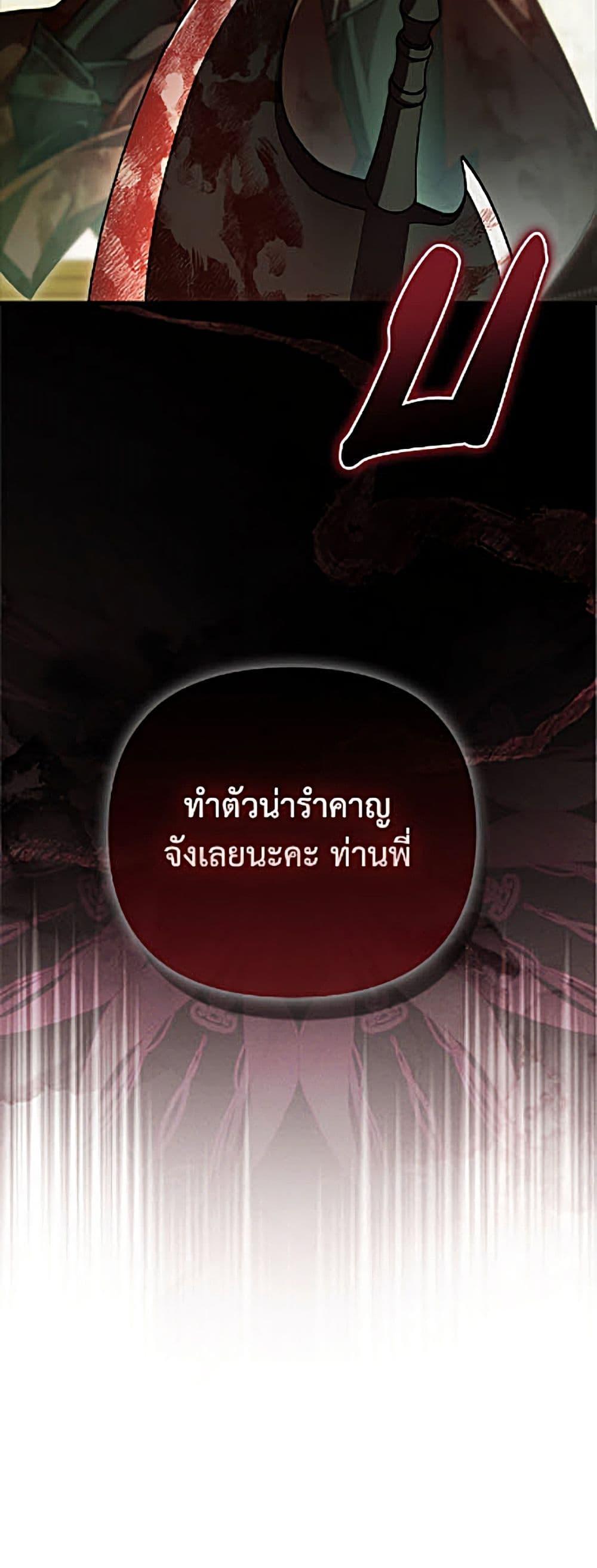 Manga-lc-com อ่านมังงะ อ่านการ์ตูน ออนไลน์ ฟรี It’s My First Time Being Loved ตอนที่ 1 2 3 4 5 6 7 8 9 10 11 12 13 14 ฟรี ไม่มีโฆษณา Manga-lc - อ่าน มังงะ อ่าน การ์ตูน ออนไลน์ อ่านมังงะ ฟรี