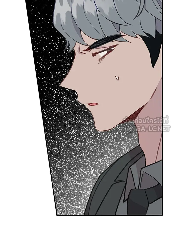 รักน้ำ รักปลา รักเธอนะ ตอนที่ 40 ปลาช็อก รูปที่ 78