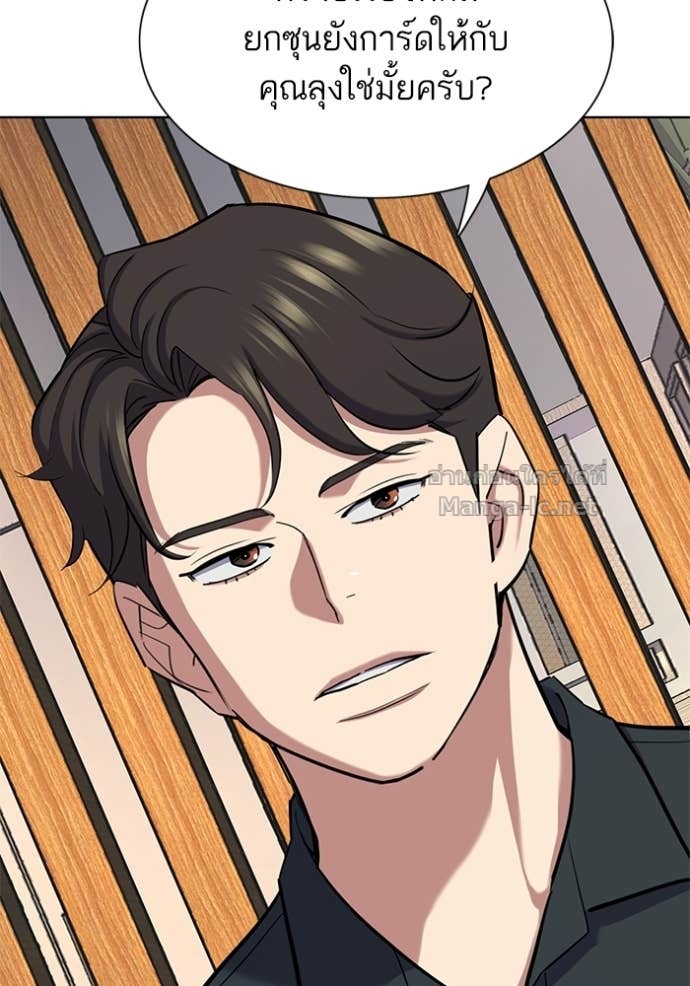 Doujin-Lc- อ่าน โดจิน มังฮวา เกาหลี ญี่ปุ่น จีน แปลไทย Reborn Rich ตอนที่ 1 2 3 4 5 6 7 8 9 10 11 12 13 14 ฟรี ไม่มีโฆษณา อ่าน โดจิน Manhwa เกาหลี ญี่ปุ่น จีน เรามีครบ คัดมาให้เน้นๆ โดจิน 18+ รับประกันความฟินโดย Doujin Lc