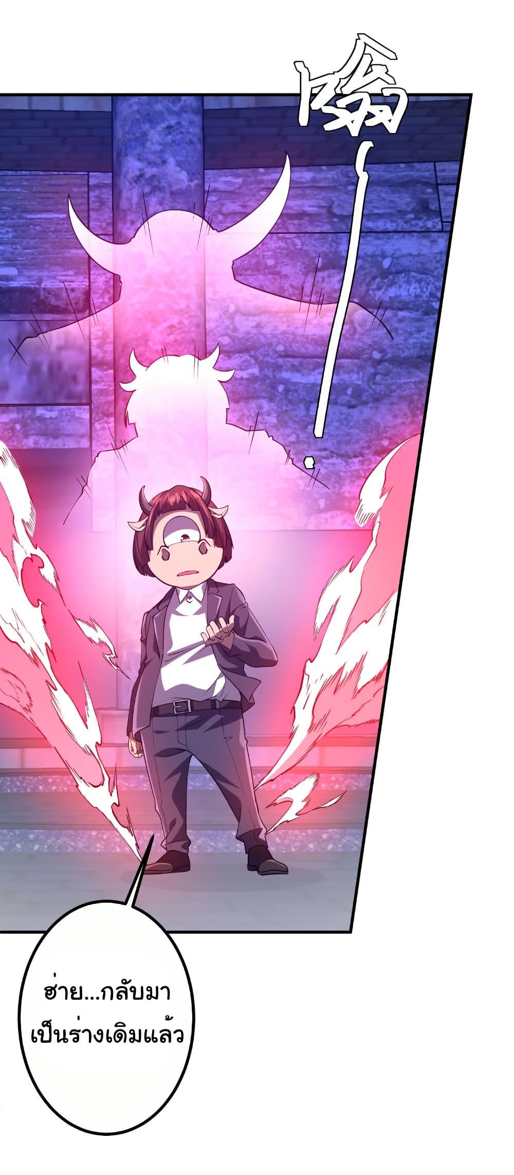 Manga-lc-com อ่านมังงะ อ่านการ์ตูน ออนไลน์ ฟรี Start with Trillions of Coins ตอนที่ 1 2 3 4 5 6 7 8 9 10 11 12 13 14 ฟรี ไม่มีโฆษณา Manga-lc - อ่าน มังงะ อ่าน การ์ตูน ออนไลน์ อ่านมังงะ ฟรี