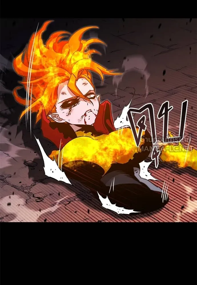 ชำแหละอะคาเดมี ตอนที่ 48 รูปที่ 123