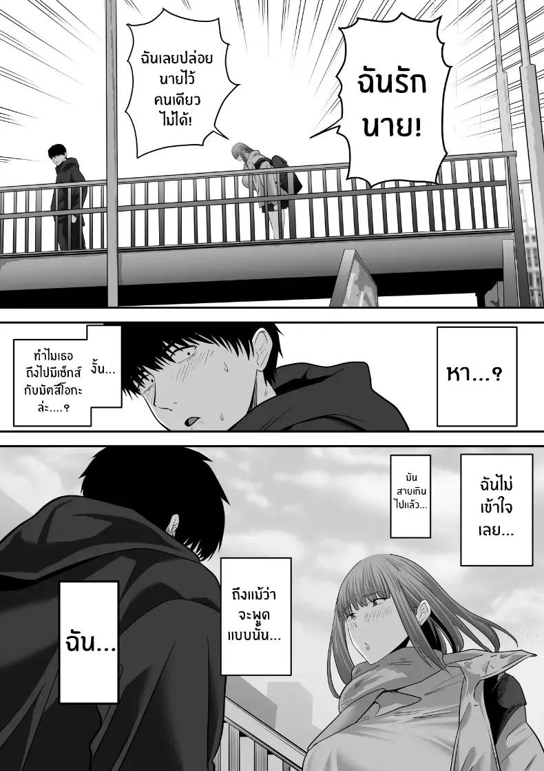 Doujin-Lc- อ่าน โดจิน มังฮวา เกาหลี ญี่ปุ่น จีน แปลไทย รุ่นพี่ที่ผมควรจะบอกชอบกลับ ตอนที่ 1 2 3 4 5 6 7 8 9 10 11 12 13 14 ฟรี ไม่มีโฆษณา อ่าน โดจิน Manhwa เกาหลี ญี่ปุ่น จีน เรามีครบ คัดมาให้เน้นๆ โดจิน 18+ รับประกันความฟินโดย  Doujin Lc