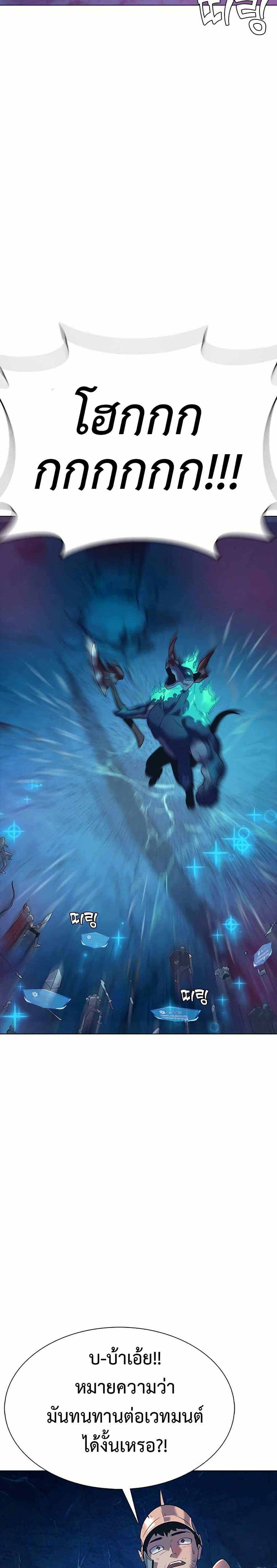 Manga-lc-com อ่านมังงะ อ่านการ์ตูน ออนไลน์ ฟรี The Gaming Expert ตอนที่ 1 2 3 4 5 6 7 8 9 10 11 12 13 14 ฟรี ไม่มีโฆษณา Manga-lc - อ่าน มังงะ อ่าน การ์ตูน ออนไลน์ อ่านมังงะ ฟรี