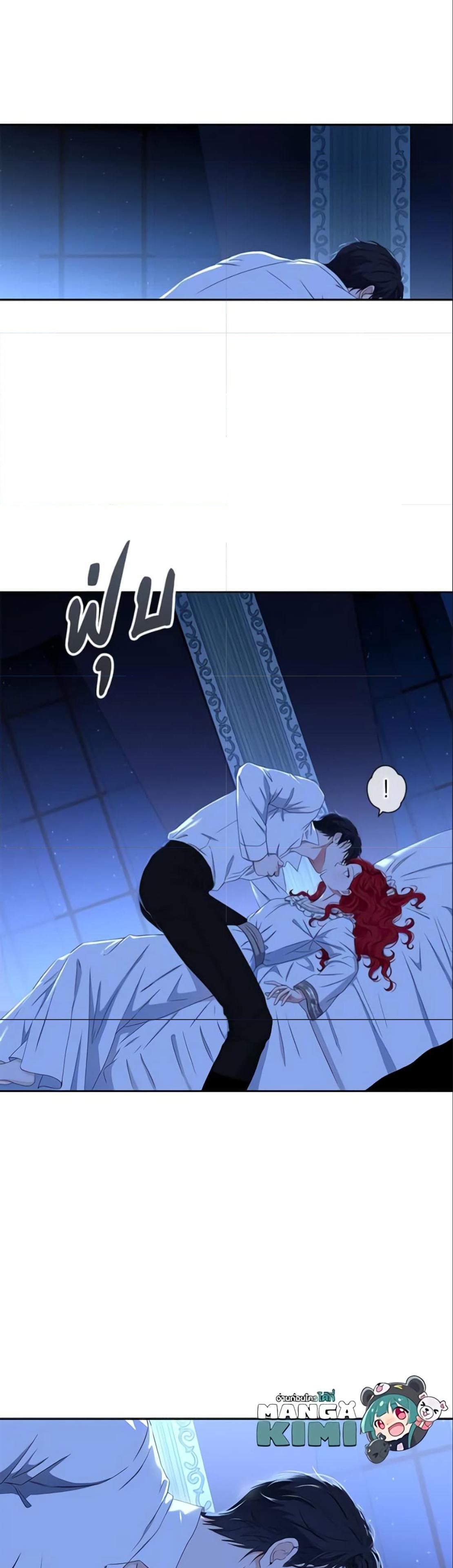 Manga-lc-com อ่านมังงะ อ่านการ์ตูน ออนไลน์ ฟรี I Fell into a Reverse Harem Game! ตอนที่ 1 2 3 4 5 6 7 8 9 10 11 12 13 14 ฟรี ไม่มีโฆษณา Manga-lc - อ่าน มังงะ อ่าน การ์ตูน ออนไลน์ อ่านมังงะ ฟรี