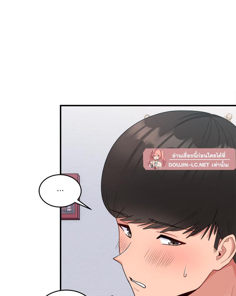 Doujin-Lc- อ่าน โดจิน มังฮวา เกาหลี ญี่ปุ่น จีน แปลไทย I Love-Hate You ตอนที่ 1 2 3 4 5 6 7 8 9 10 11 12 13 14 ฟรี ไม่มีโฆษณา อ่าน โดจิน Manhwa เกาหลี ญี่ปุ่น จีน เรามีครบ คัดมาให้เน้นๆ โดจิน 18+ รับประกันความฟินโดย  Doujin Lc