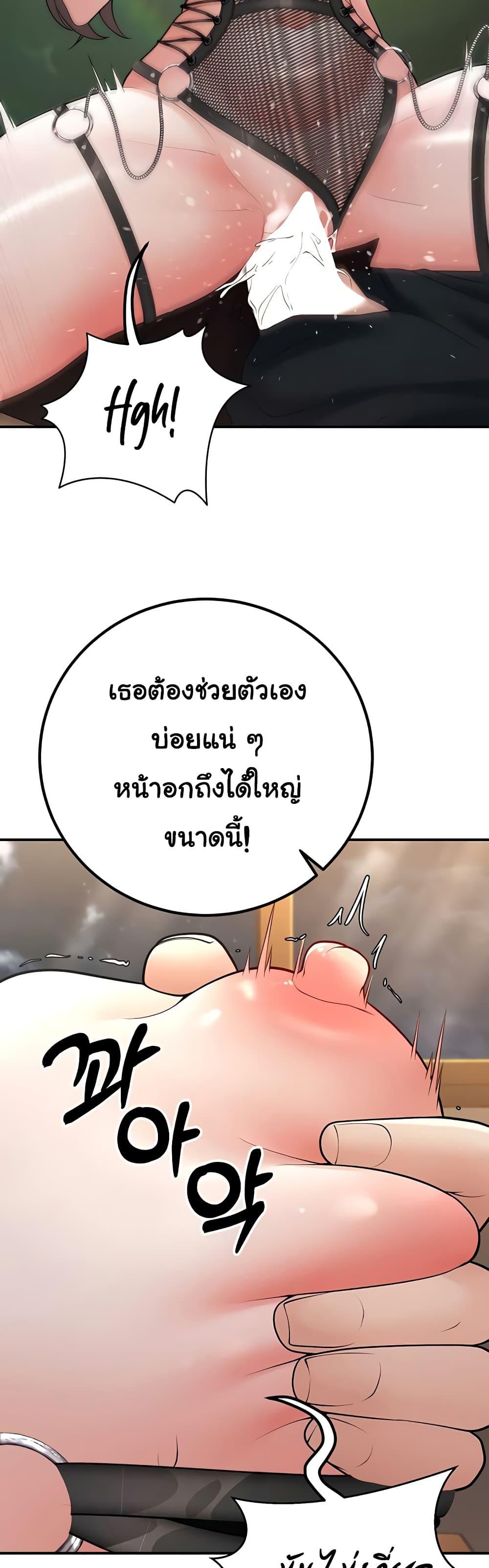 Doujin-Lc- อ่าน โดจิน มังฮวา เกาหลี ญี่ปุ่น จีน แปลไทย My Students ตอนที่ 1 2 3 4 5 6 7 8 9 10 11 12 13 14 ฟรี ไม่มีโฆษณา อ่าน โดจิน Manhwa เกาหลี ญี่ปุ่น จีน เรามีครบ คัดมาให้เน้นๆ โดจิน 18+ รับประกันความฟินโดย  Doujin Lc