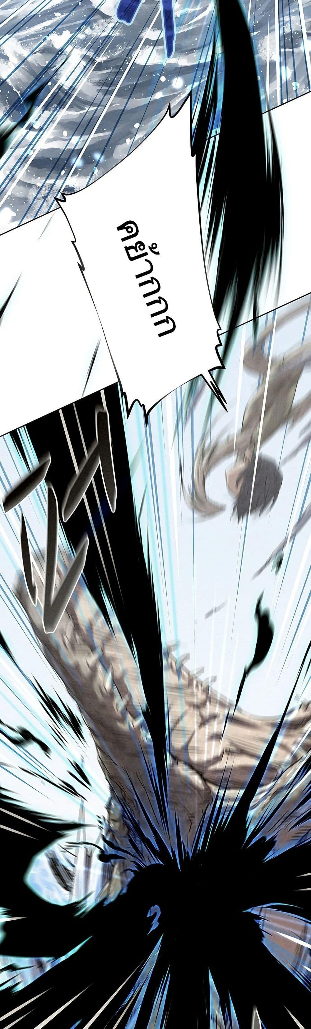 Manga-lc-com อ่านมังงะ อ่านการ์ตูน ออนไลน์ ฟรี Spirit Hunter ตอนที่ 1 2 3 4 5 6 7 8 9 10 11 12 13 14 ฟรี ไม่มีโฆษณา Manga-lc - อ่าน มังงะ อ่าน การ์ตูน ออนไลน์ อ่านมังงะ ฟรี