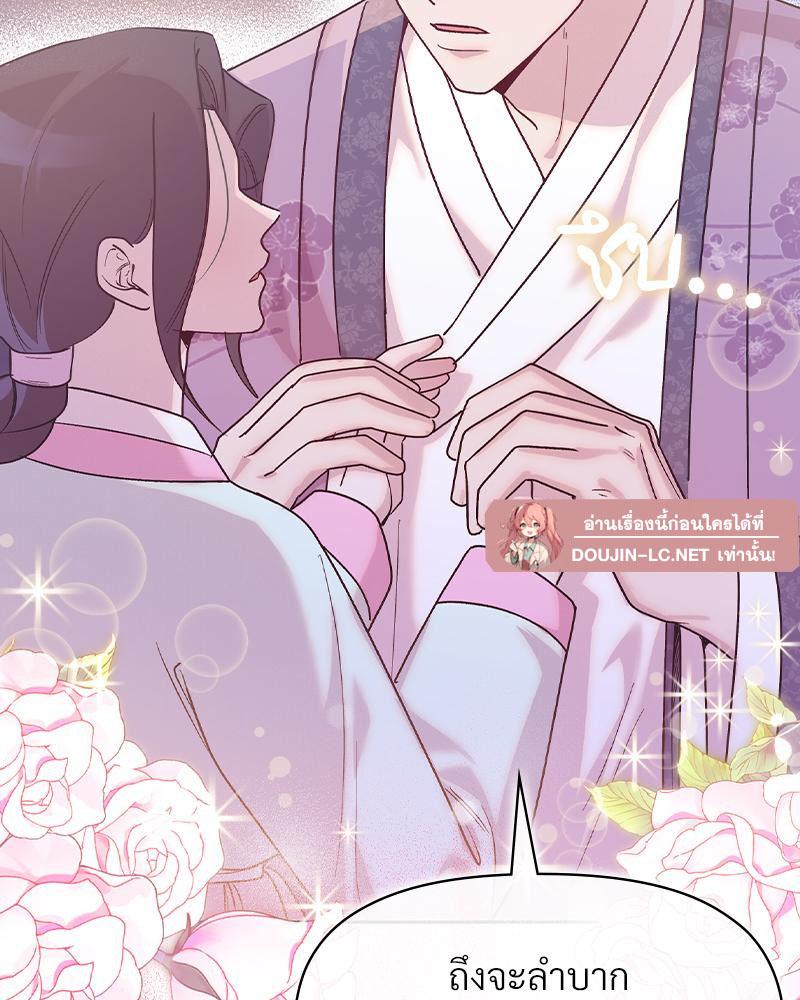 Doujin-Lc- อ่าน โดจิน มังฮวา เกาหลี ญี่ปุ่น จีน แปลไทย ดวงร้าย-ชะตารัก ตอนที่ 1 2 3 4 5 6 7 8 9 10 11 12 13 14 ฟรี ไม่มีโฆษณา อ่าน โดจิน Manhwa เกาหลี ญี่ปุ่น จีน เรามีครบ คัดมาให้เน้นๆ โดจิน 18+ รับประกันความฟินโดย  Doujin Lc