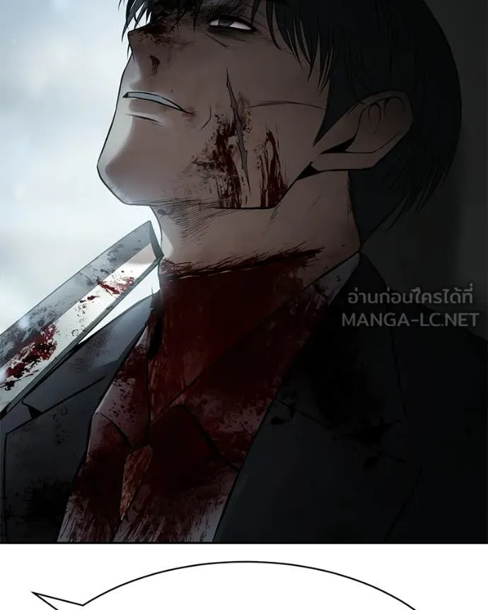 Baek XX ตอนที่ 148 รูปที่ 64