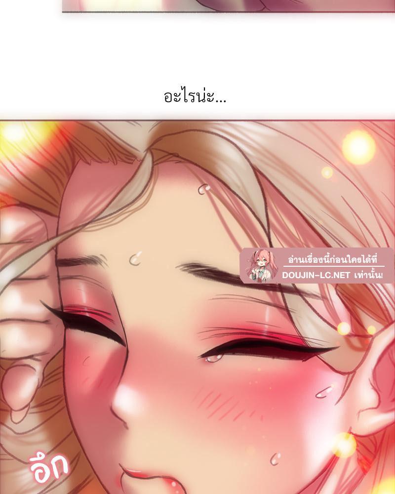 Doujin-Lc- อ่าน โดจิน มังฮวา เกาหลี ญี่ปุ่น จีน แปลไทย เมืองกระหายรัก ตอนที่ 1 2 3 4 5 6 7 8 9 10 11 12 13 14 ฟรี ไม่มีโฆษณา อ่าน โดจิน Manhwa เกาหลี ญี่ปุ่น จีน เรามีครบ คัดมาให้เน้นๆ โดจิน 18+ รับประกันความฟินโดย  Doujin Lc