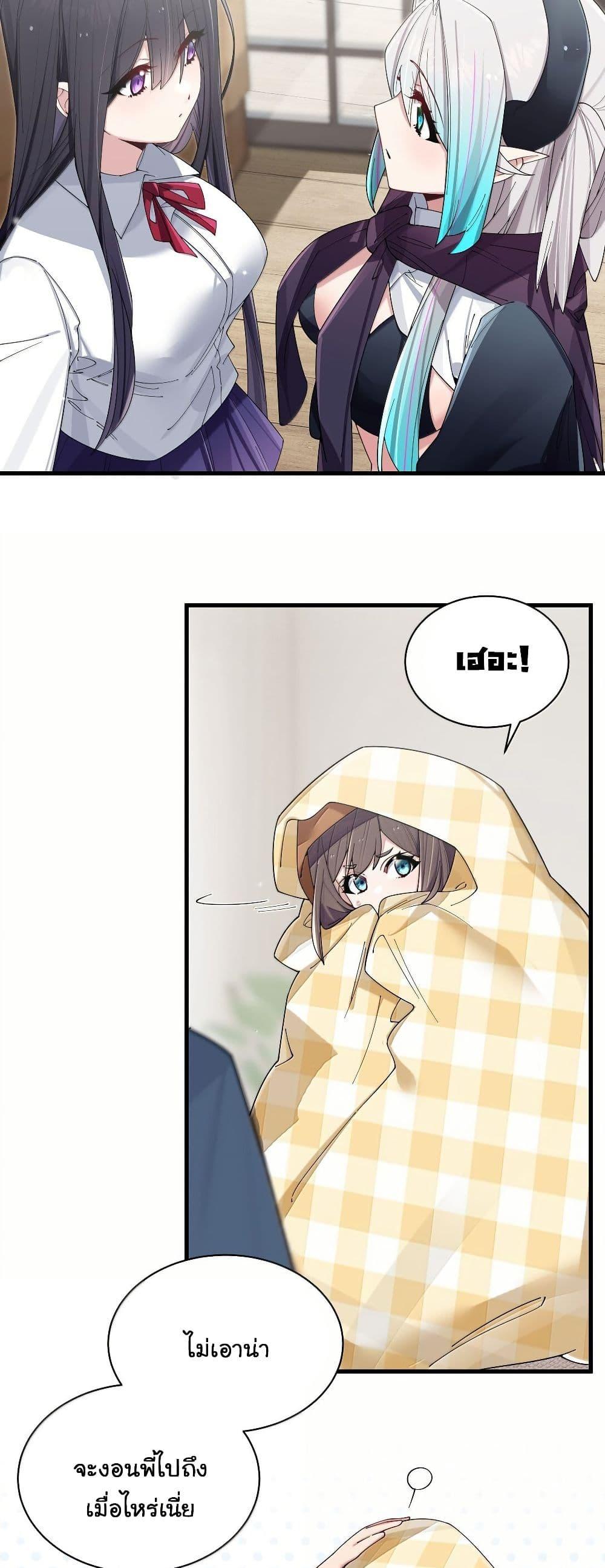 Manga-lc-com อ่านมังงะ อ่านการ์ตูน ออนไลน์ ฟรี Fake Girlfriend My Fault ตอนที่ 1 2 3 4 5 6 7 8 9 10 11 12 13 14 ฟรี ไม่มีโฆษณา Manga-lc - อ่าน มังงะ อ่าน การ์ตูน ออนไลน์ อ่านมังงะ ฟรี