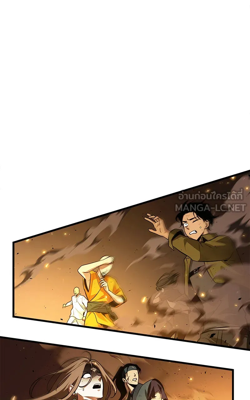 Omniscient Reader อ่านชะตาวันสิ้นโลก ตอนที่ 26 ผู้ทำลายบทละคร (8) รูปที่ 75