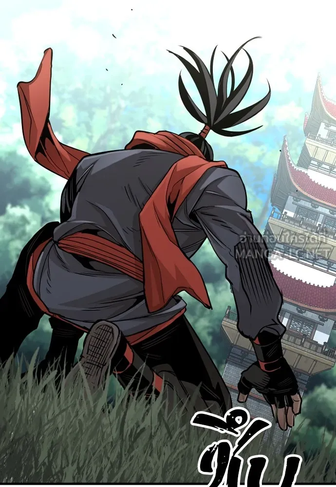 เส้นทางสู่เทพมาร ตอนที่ 13 รูปที่ 129