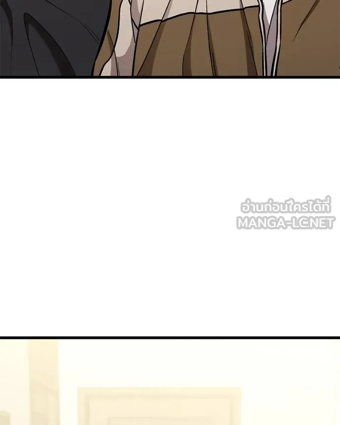 โทษที พื้นที่นี้ ตอนที่ 13 รูปที่ 198