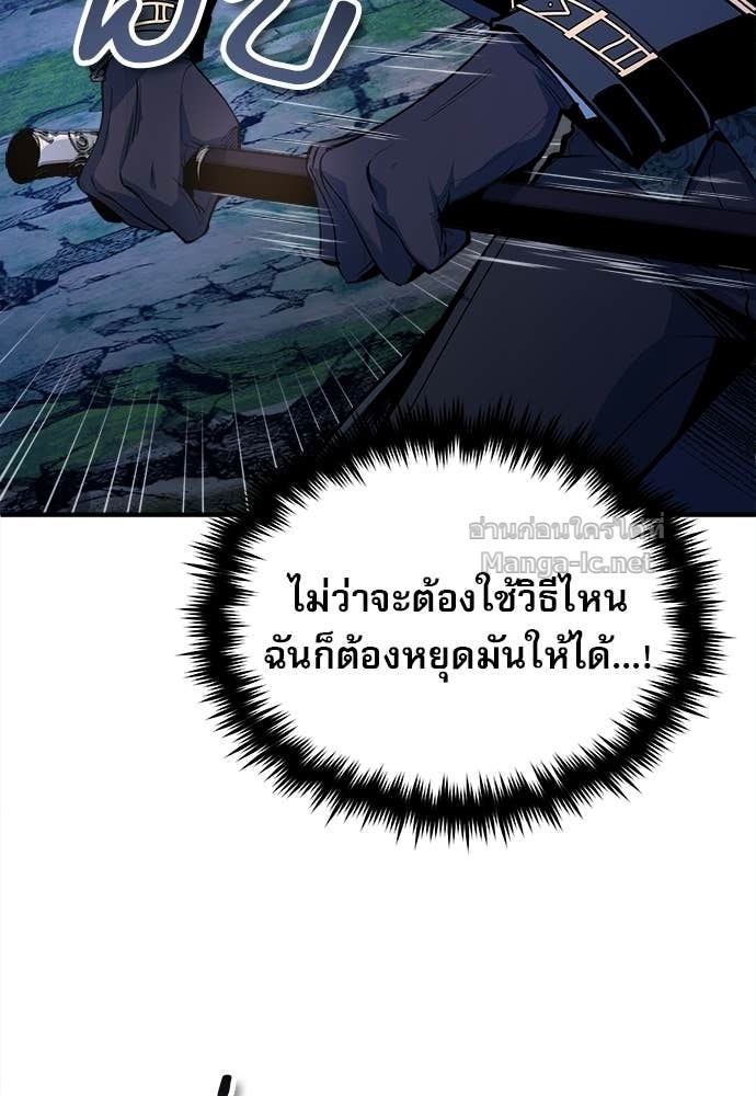 Doujin-Lc- อ่าน โดจิน มังฮวา เกาหลี ญี่ปุ่น จีน แปลไทย ศาสตราจารย์จำเป็นแห่งอะคาเดมี ตอนที่ 1 2 3 4 5 6 7 8 9 10 11 12 13 14 ฟรี ไม่มีโฆษณา อ่าน โดจิน Manhwa เกาหลี ญี่ปุ่น จีน เรามีครบ คัดมาให้เน้นๆ โดจิน 18+ รับประกันความฟินโดย Doujin Lc