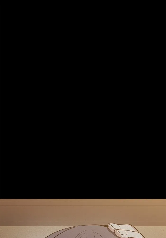 ราชินีนักบู๊ ตอนที่ 25 รูปที่ 17