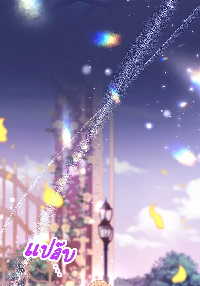 คุณหนูย้อนเวลามาเป็นอัศวิน ตอนที่ 97 รูปที่ 65