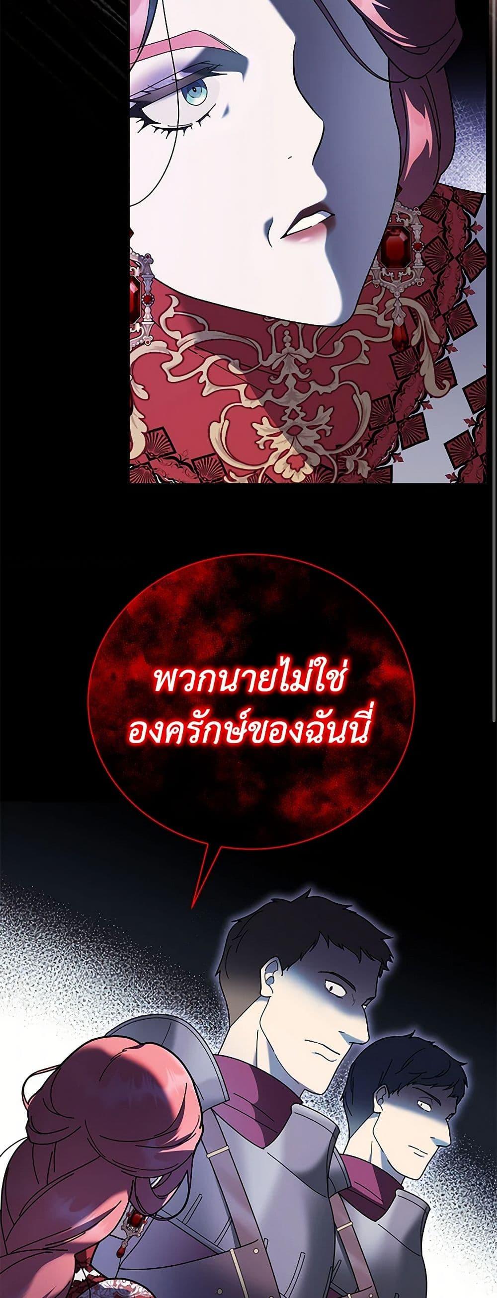 Manga-lc-com อ่านมังงะ อ่านการ์ตูน ออนไลน์ ฟรี Golden Light Gratia, The Child Loved By God ตอนที่ 1 2 3 4 5 6 7 8 9 10 11 12 13 14 ฟรี ไม่มีโฆษณา Manga-lc - อ่าน มังงะ อ่าน การ์ตูน ออนไลน์ อ่านมังงะ ฟรี