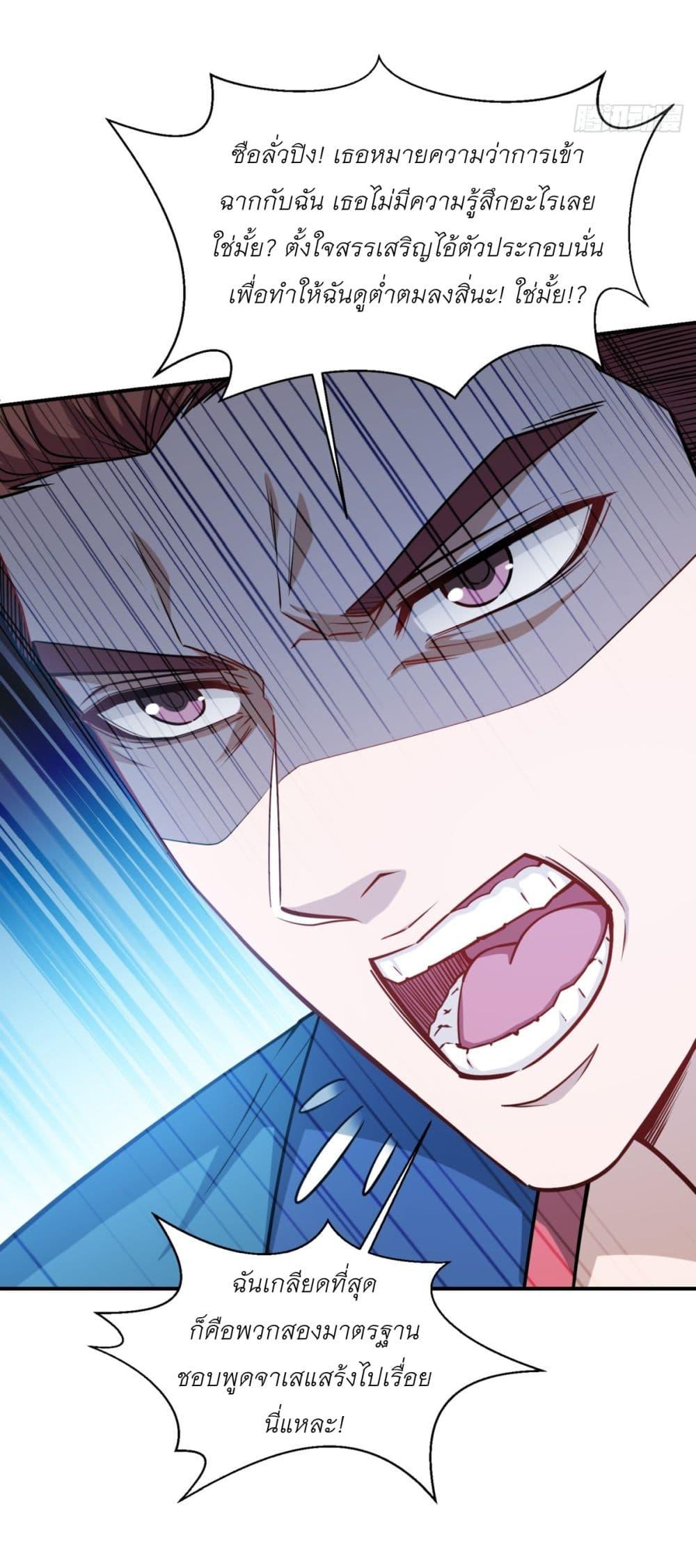 Manga-lc-com อ่านมังงะ อ่านการ์ตูน ออนไลน์ ฟรี Became a Billionaire After Dog Licking Improperly ตอนที่ 1 2 3 4 5 6 7 8 9 10 11 12 13 14 ฟรี ไม่มีโฆษณา Manga-lc - อ่าน มังงะ อ่าน การ์ตูน ออนไลน์ อ่านมังงะ ฟรี