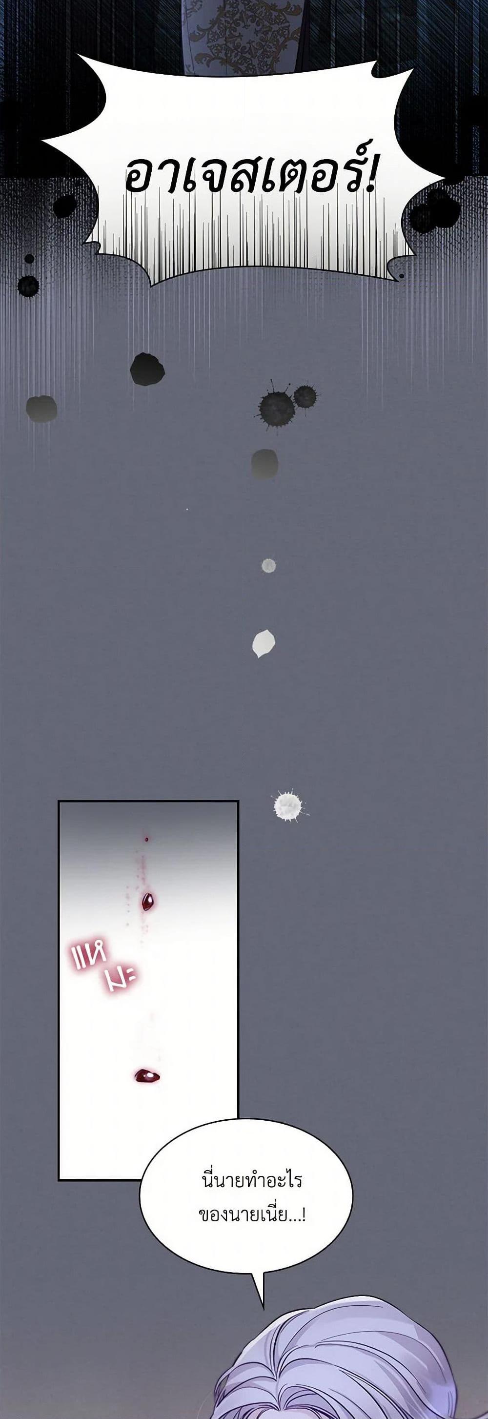 Manga-lc-com อ่านมังงะ อ่านการ์ตูน ออนไลน์ ฟรี Villains Behind the Curtains ตอนที่ 1 2 3 4 5 6 7 8 9 10 11 12 13 14 ฟรี ไม่มีโฆษณา Manga-lc - อ่าน มังงะ อ่าน การ์ตูน ออนไลน์ อ่านมังงะ ฟรี