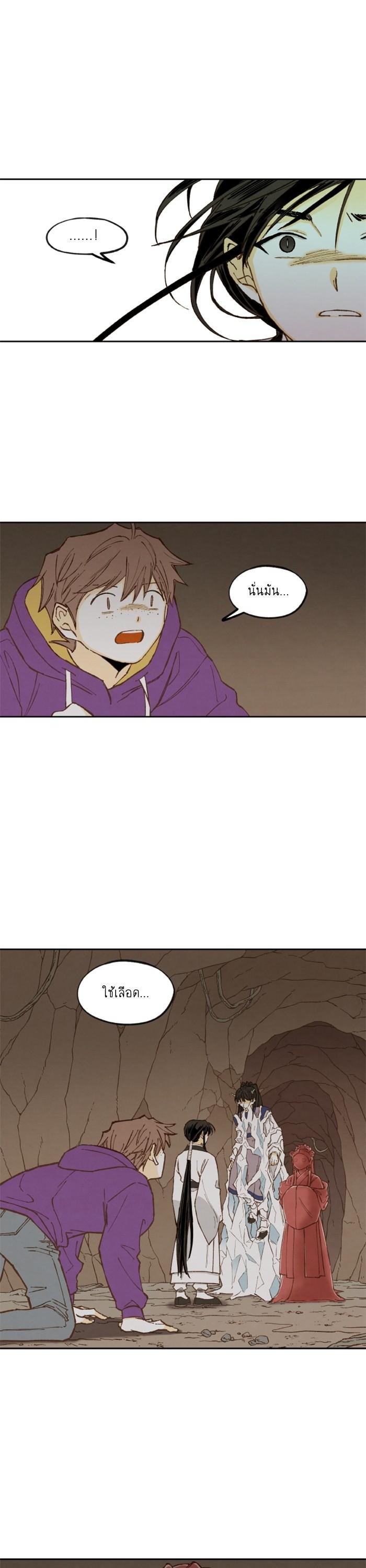 Manga-lc-com อ่านมังงะ อ่านการ์ตูน ออนไลน์ ฟรี How to Become a Dragon ตอนที่ 1 2 3 4 5 6 7 8 9 10 11 12 13 14 ฟรี ไม่มีโฆษณา Manga-lc - อ่าน มังงะ อ่าน การ์ตูน ออนไลน์ อ่านมังงะ ฟรี