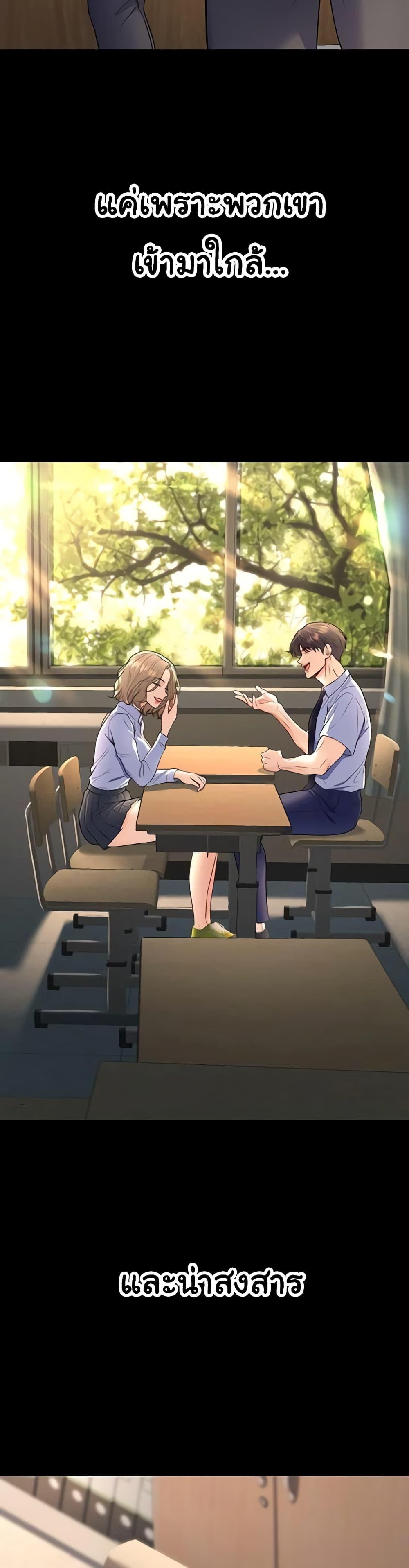 Doujin-Lc- อ่าน โดจิน มังฮวา เกาหลี ญี่ปุ่น จีน แปลไทย My Students Who ตอนที่ 1 2 3 4 5 6 7 8 9 10 11 12 13 14 ฟรี ไม่มีโฆษณา อ่าน โดจิน Manhwa เกาหลี ญี่ปุ่น จีน เรามีครบ คัดมาให้เน้นๆ โดจิน 18+ รับประกันความฟินโดย  Doujin Lc