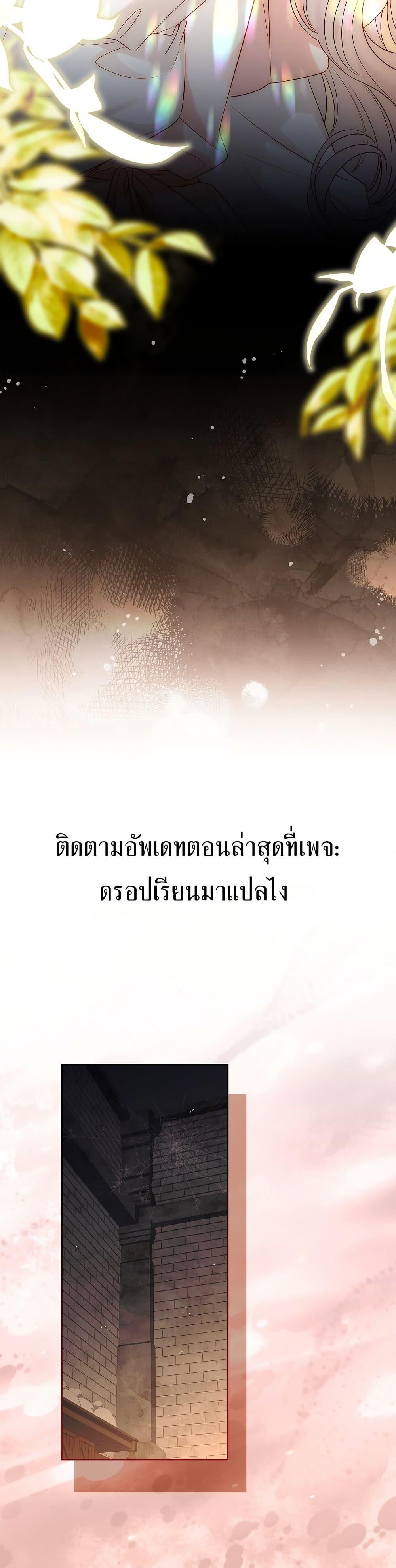 Manga-lc-com อ่านมังงะ อ่านการ์ตูน ออนไลน์ ฟรี The Father and the Daughter ตอนที่ 1 2 3 4 5 6 7 8 9 10 11 12 13 14 ฟรี ไม่มีโฆษณา Manga-lc - อ่าน มังงะ อ่าน การ์ตูน ออนไลน์ อ่านมังงะ ฟรี