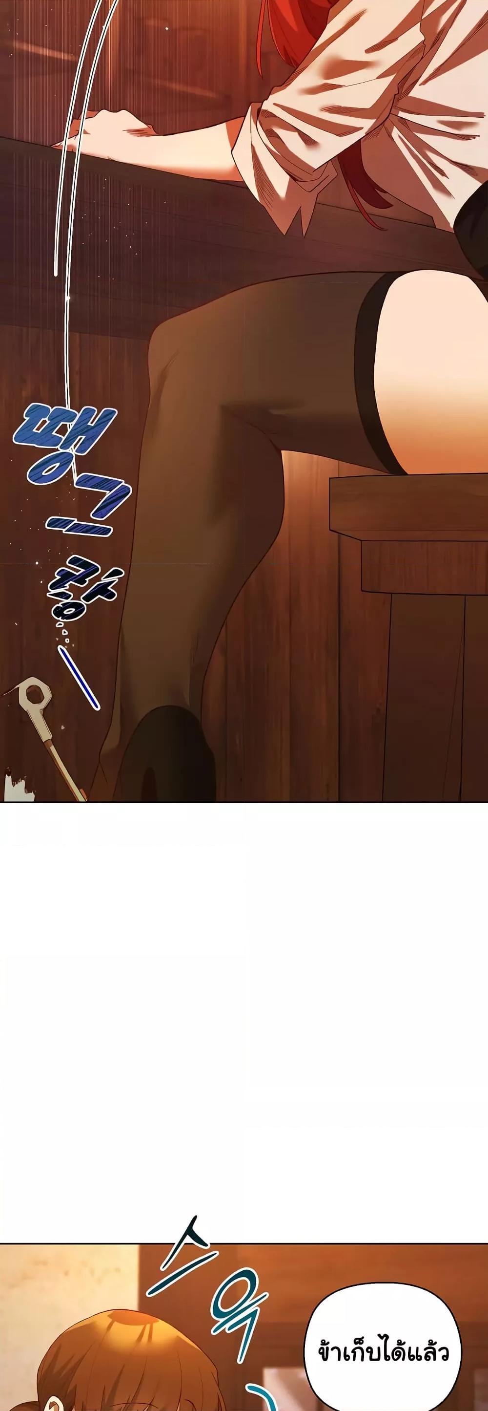 Doujin-Lc- อ่าน โดจิน มังฮวา เกาหลี ญี่ปุ่น จีน แปลไทย I Will Protect the Lady ตอนที่ 1 2 3 4 5 6 7 8 9 10 11 12 13 14 ฟรี ไม่มีโฆษณา อ่าน โดจิน Manhwa เกาหลี ญี่ปุ่น จีน เรามีครบ คัดมาให้เน้นๆ โดจิน 18+ รับประกันความฟินโดย  Doujin Lc