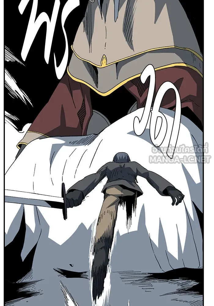 หนึ่งก้าวสู่เจ้ามาร ตอนที่ 81 ตอนพิเศษ เดียร์เบล (2) รูปที่ 72