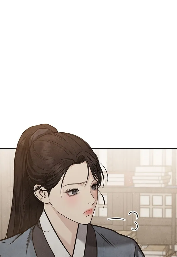 ความลับของสาวร่างทรง ตอนที่ 26 รูปที่ 38