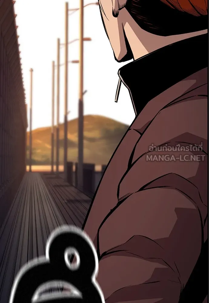 King Game ตอนที่ 56 เราจะไปทางนั้น รูปที่ 138